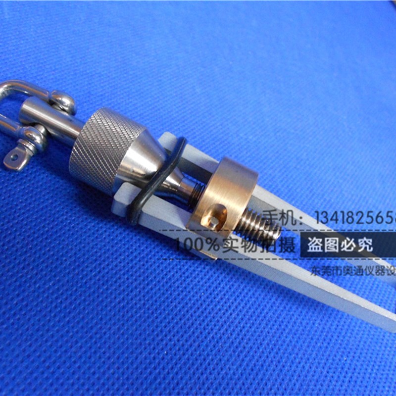 2爪拉力钳 两爪拉力钩 二爪拉力夹具 毛绒眼睛玩具拉力夹具