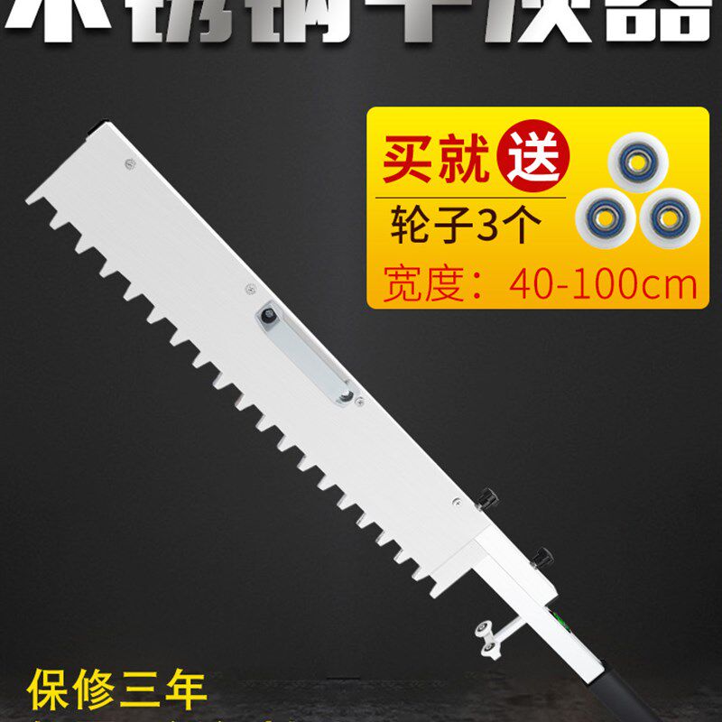 瓷砖平灰器铺贴砖地砖专用平沙找平自动神器工具折叠辅助耙子瓦工