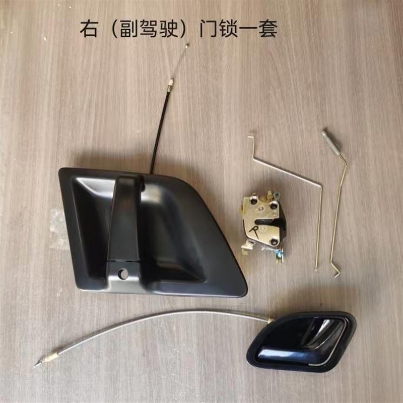 徐工吊车配件 ,南汽门锁总成25K总成原厂