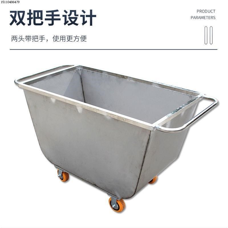 不锈钢饲料车猪场喂料手推车拉料运输车养殖场加厚不锈钢饲料厂家