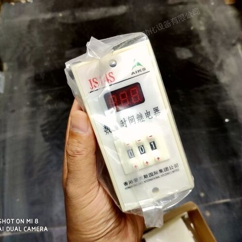 原装AIKS爱克斯时间继电器JS14S时间范围1S-999S 11脚