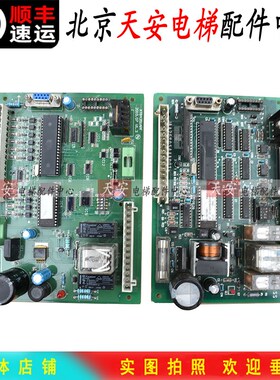 西奥电梯DISS门机通讯板XTB4351APF 门机接口板JAA26800AAA001