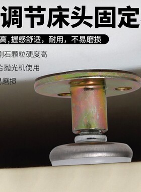 床头固定器稳定器防撞可调节防晃动顶床神器垫贴自粘防床响支撑器