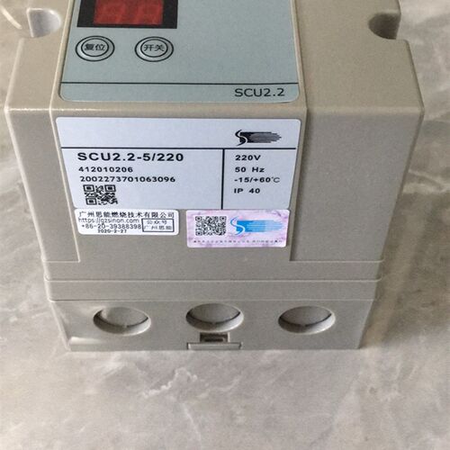 SCU2.2数显点火器SCU2.2-5/220