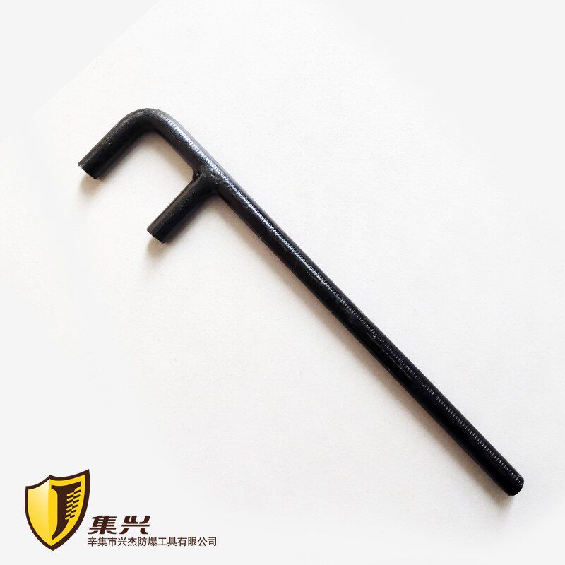 钢制F扳手F型阀门扳手两爪阀门钩扳手 F型扳手两孔扳手200-1200mm