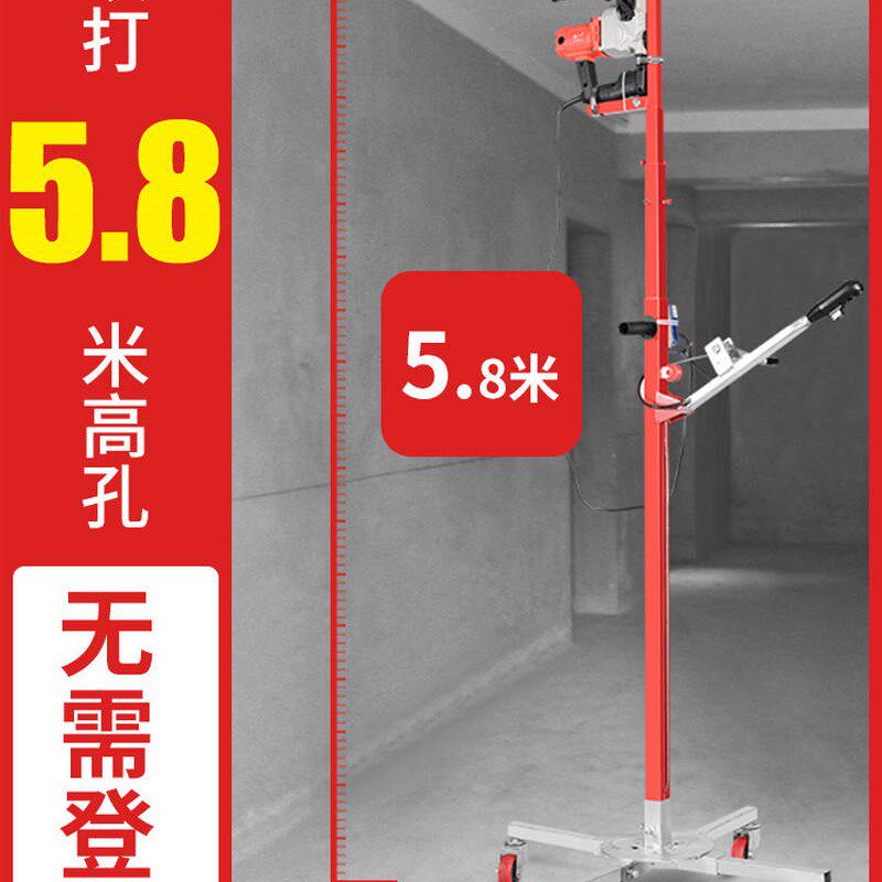 升降式电锤架子伸缩支架天花板吊顶支撑杆电锤冲击钻打孔通用神器