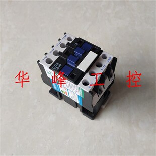 长征 交流接触器 CJX2-1810/1801 AC380V 220V 110V 银触点