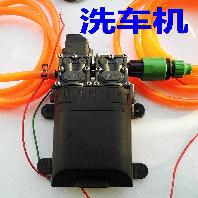 包邮小型12V车载洗车器便携高压电动汽车洗车机自助家用洗车泵