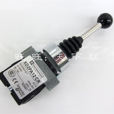 XD2PA12CR 主令控制器 十字开关 自锁十字开关 二位主令开关
