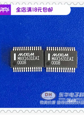 MAX1631EAI SSOP28原装现货多路输出低噪声电源控制器IC配单配套