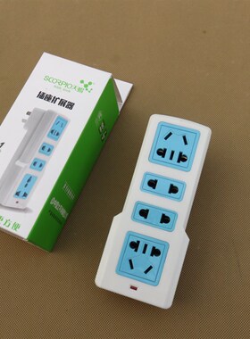 天蝎插座转换器多功能一转四多用家用电源插头扩展插板转换器