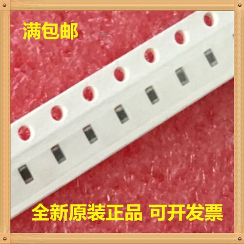 原装村田贴片NTC 0603 10K 热敏电阻1% NCP18XH103F03RB B值3380K
