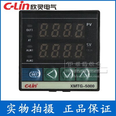 欣灵智能温控表XMTG-5000系列5211 5212 5011 5012 温控器 温控仪
