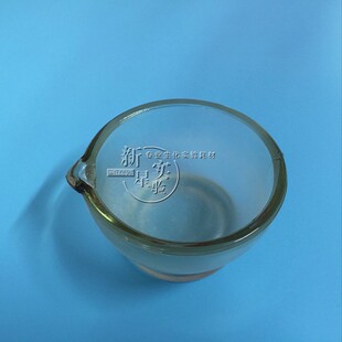 玻璃研钵研磨棒60mm75mm90mm120mm150mm180mm 研药碗捣药罐捣碎钵