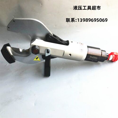 TS-60SKH分体式液压剪钢芯铝绞线液压切刀导线液压剪C型口
