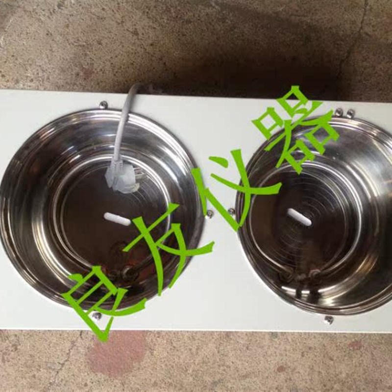 供应DF-202S油浴磁力搅拌器磁力搅拌油浴锅集热式磁力搅拌器包邮