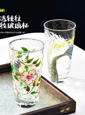 法兰晶小清新手工彩绘桃花鱼尾玻璃杯家用锤纹杯喝水杯子啤酒杯