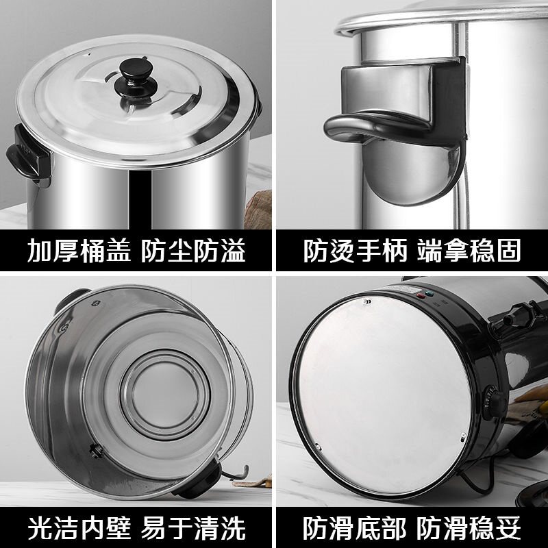 大容量煲水锅不锈钢烧水桶保温小型厨房茶水煮开水桶商业304电热