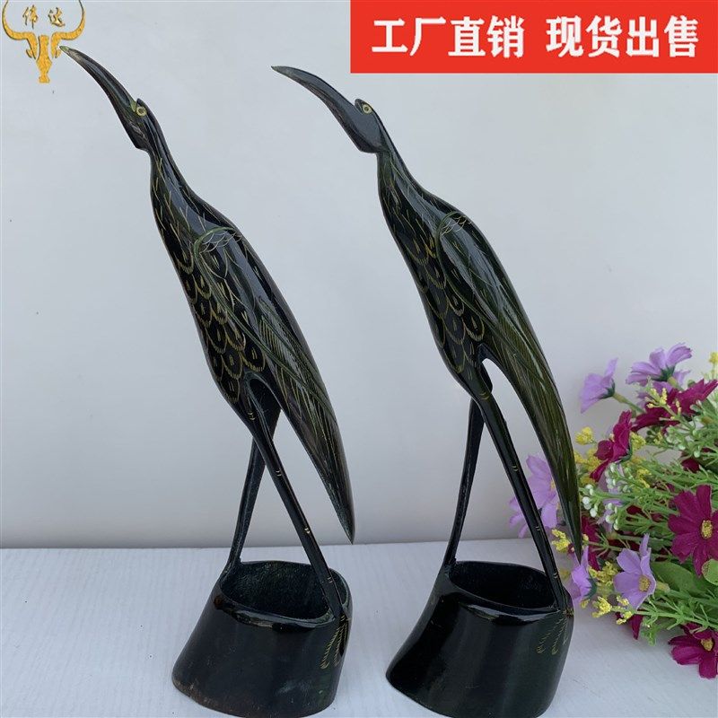 牛角工艺牛角仙鹤牛角雕刻摆件牛角装饰博物架装饰牛角梳子