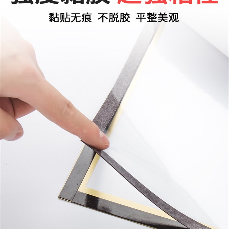 画框装裱儿童磁吸相框奖状展示框免打孔a4美术挂墙收纳8K磁力墙贴图片