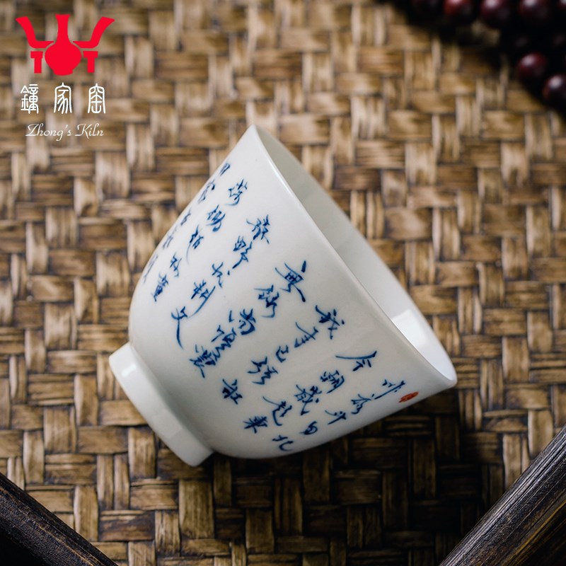 锺家窑小茶杯景德镇茶杯单个主人杯青花人物柴窑童趣个人品茗功夫