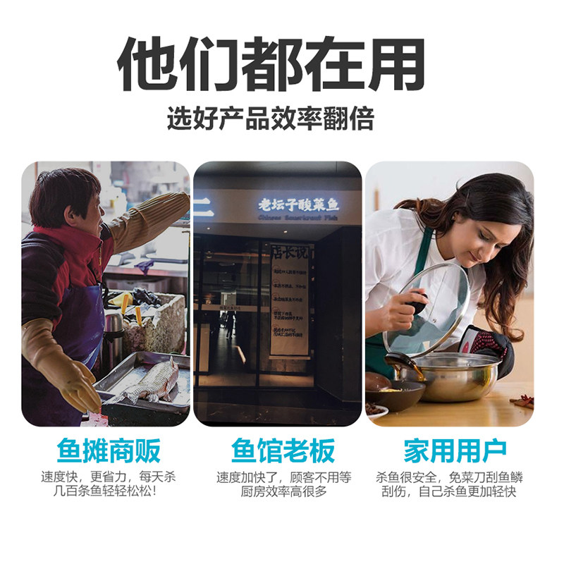 电动刮鱼鳞神器商用鱼鳞刨刮鳞器杀鱼机全自动打鳞去鳞神器工具刀