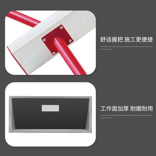 安茂福镁合金靠杆尺抹灰刮尺瓦工施工抹灰尺加厚镁合金靠尺2-7米