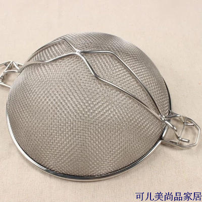 木柄不锈钢粉厘过漏器网状漏斗滤油勺阻油隔豆浆过滤双层加密包邮