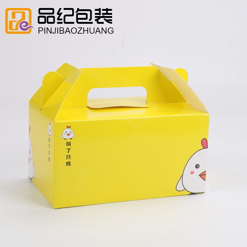 叫了只炸鸡打包袋炸鸡盒手提盒鸡翅盒子鸡腿盒叫了个炸鸡包装盒