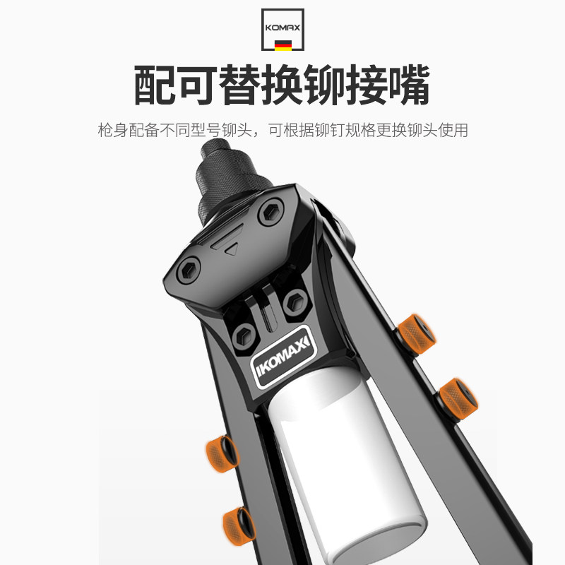 铆钉枪手动柳钉拉钉枪家用半自动钉拉铆枪工业级铆钉机工具打钉器