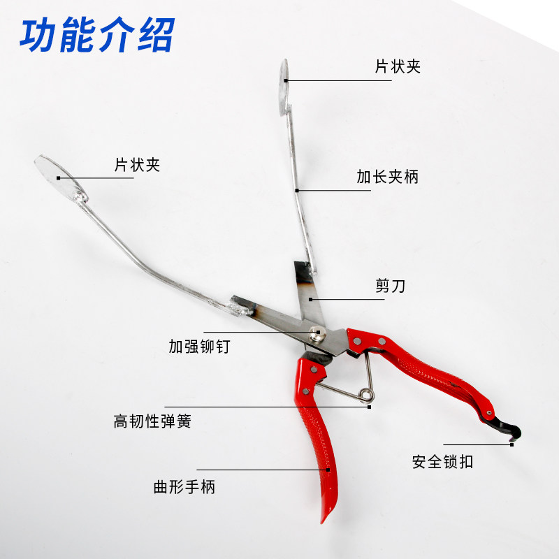栽烟苗夹子神器红薯苗移栽移苗工具栽红薯苗夹子地瓜番薯辣椒玉米
