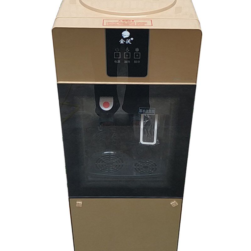 金沃双开门净水器家用过滤直净饮机加热立式冷热一体机超滤机