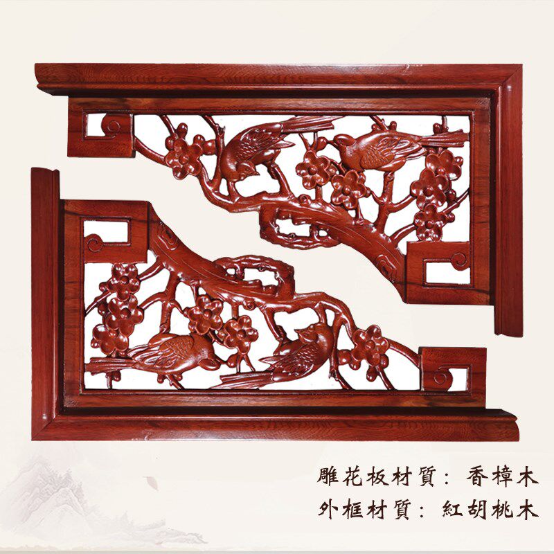 东阳木雕中式实木角花 双面雕枪角仿古门楣门头装饰角垭口背景墙