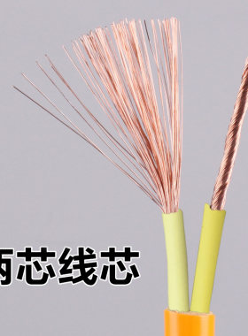包邮大功率接线板电磁炉空调插座3/5/8/10米延长线板电源排插插排