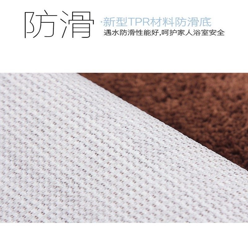 大达地垫门垫进门垫子防滑垫长毛绒吸水浴室垫卫生间卧室床边毯