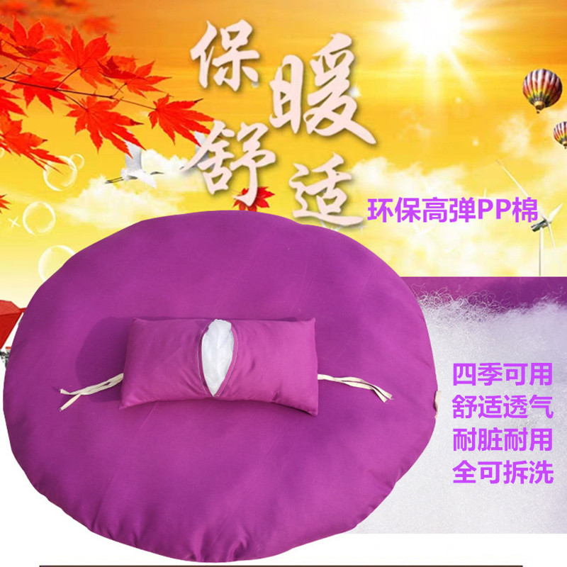 吊篮坐垫单人加厚加大摇篮秋千有拉链可拆洗圆形靠垫吊床垫子椅垫