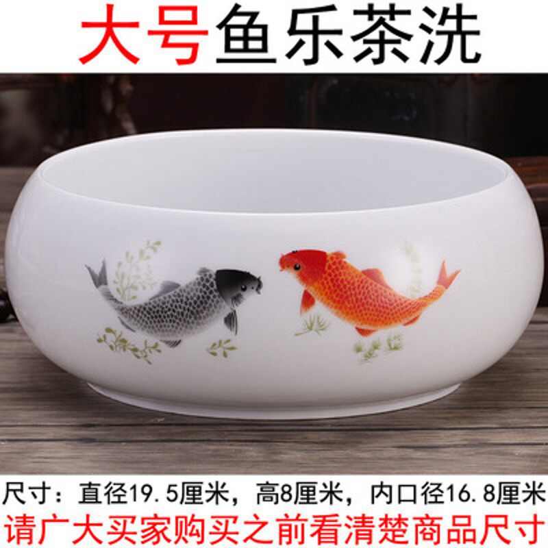 陶瓷装饰烟灰缸大码 家用客厅复古中式 多功能果皮茶渣废水垃圾缸