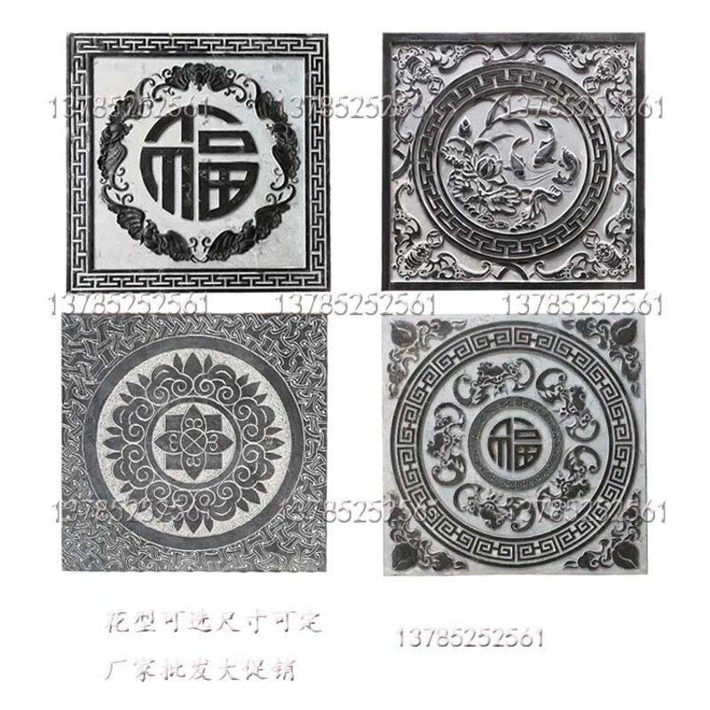石雕浮雕壁画青石浮雕板地雕浮雕复古庭院影壁墙石雕照壁庭院地雕