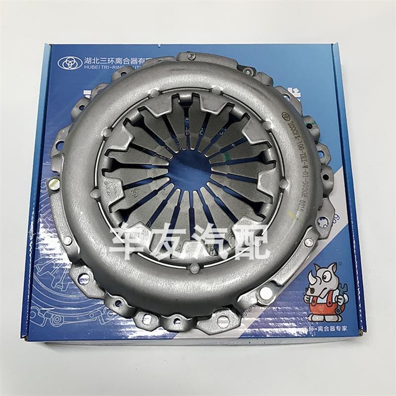 富康16V爱丽舍206 307 C2 301世嘉1.6黄石三环离合器三件套压盘片