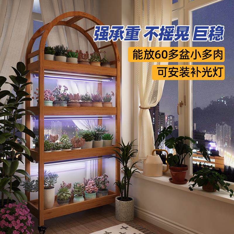 新型创意多肉花架子实木质可移动阳台靠墙多层阶梯植物展示置物架