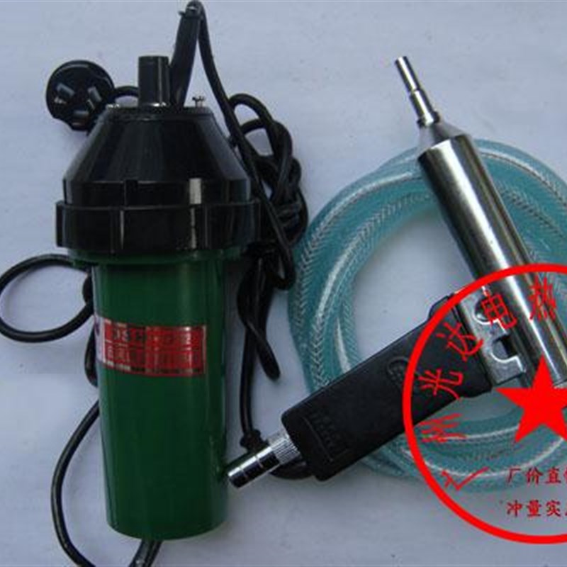 东风东诚分体DSH D 连体SDH  II塑料焊枪700w枪芯220V1000W推荐中