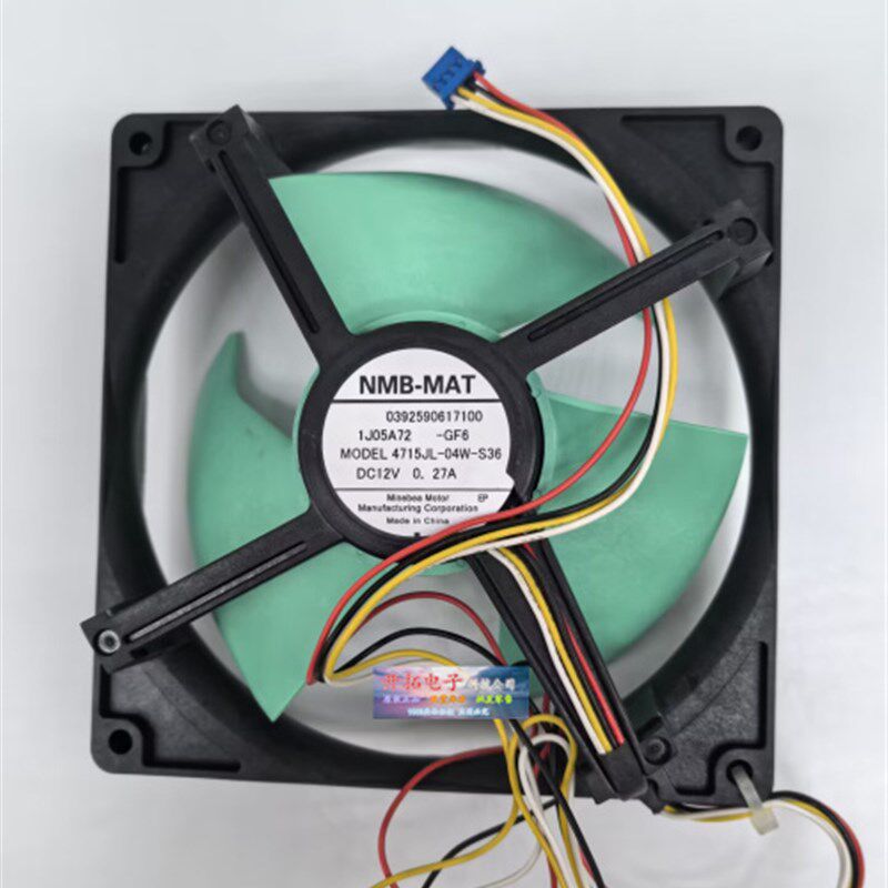 4715JL-04W-S36适用 美的 冰箱冷藏冷冻散热静音风机风扇12v