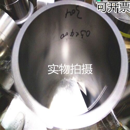 304不锈钢带0.3*400mm 厚度0.3mm不锈钢卷 304不锈钢板 不锈钢带