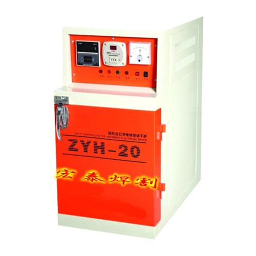 电焊条烘箱ZYH-20系列自控远红外电焊条烘干箱炉20KG烤箱 带轮