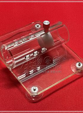 平躺式小鼠固定器 大鼠固定器 带吸盘 吸盘式老鼠固定器 鼠筒 架