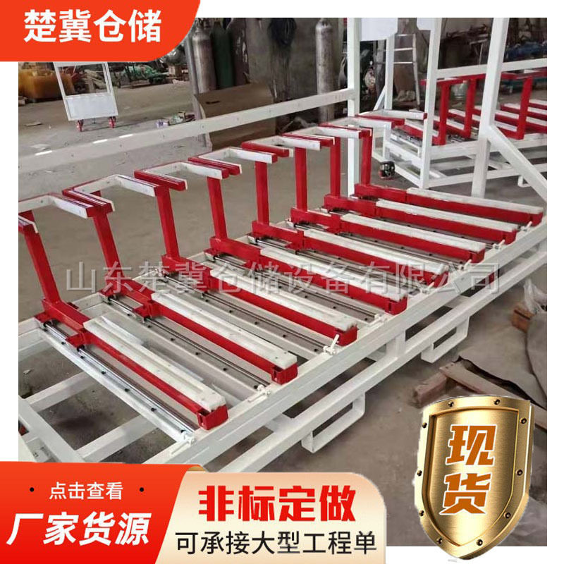 直供工装器具仓储设备运输工位器具 汽车料架零部件周转架Q235