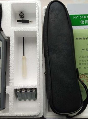衡仪HY104A声级计/手持式噪音计/现场测量型声级计 不带报警