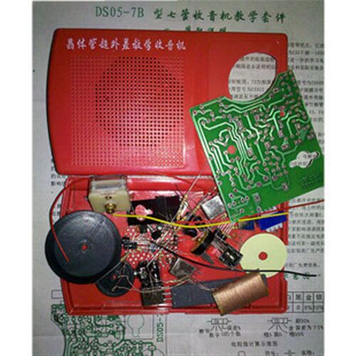 DS05-7B七管超外差便携式调幅收音机套件