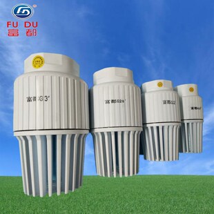 富都 PVC塑料底阀丝扣螺纹内丝底阀水泵止回阀花篮头1寸2寸3寸4寸