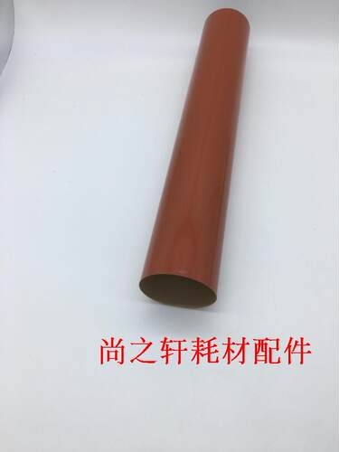 进口全新 柯美 柯尼卡美能达C451 550 652 654 754定影膜 加热膜